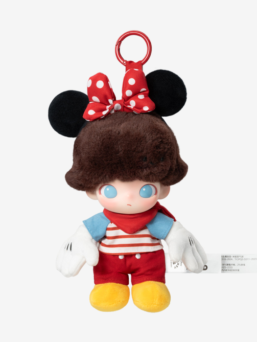 DIMOO WORLD × DISNEY Series-Vinyl Plush Keychain Blind Box | Buy DIMOO WORLD × DISNEY Series-Vinyl Plush Keychain Blind Box Online